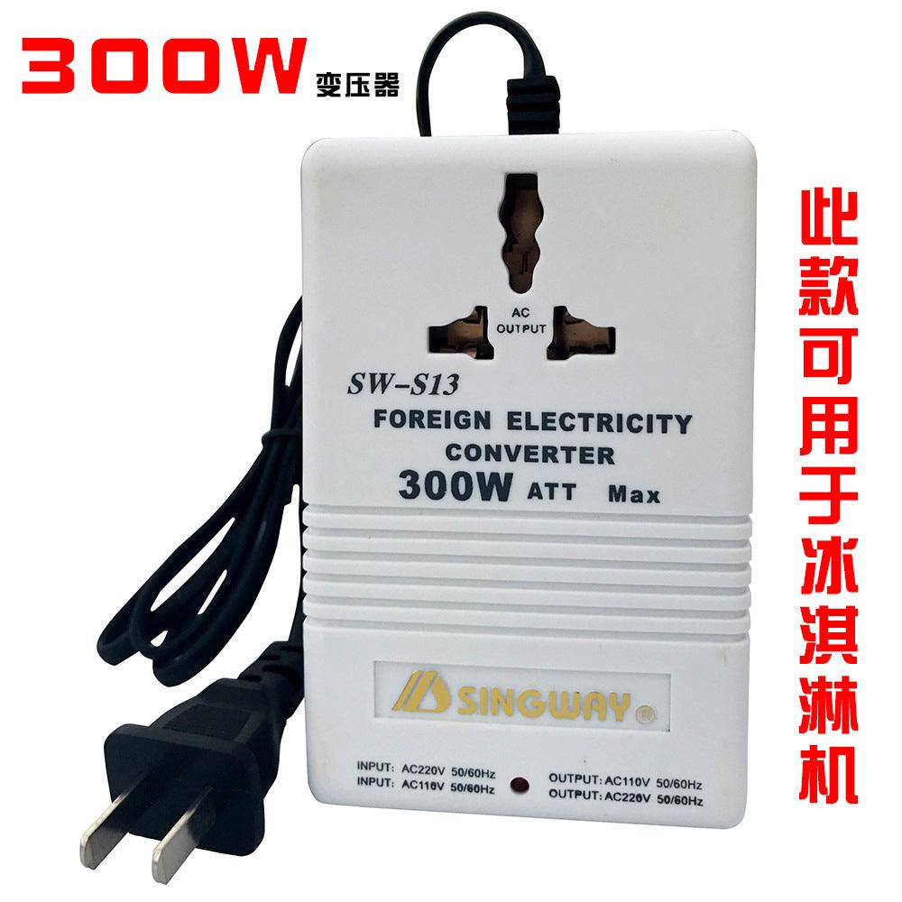 Transformador de Voltaje Bidireccional 110V a 220V y de 220v a 110v, diversas capacidades de Watts - Ciaespinoza.com