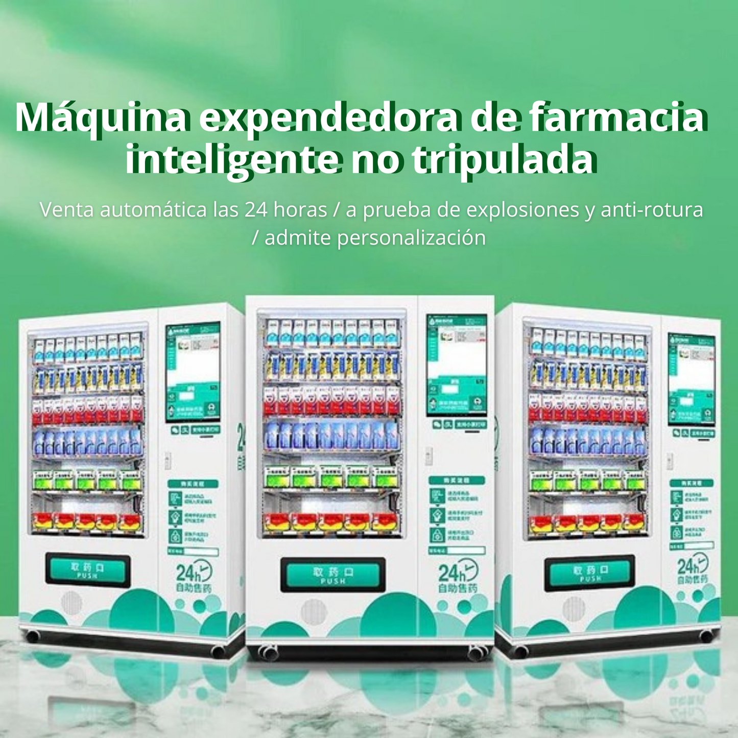 Maquina expendedora farmaceutica de medicamentos, máquina expendedora inteligente de autoservicio con pantalla táctil Máquina expendedora de medicinas las 24 horas para uso comercial