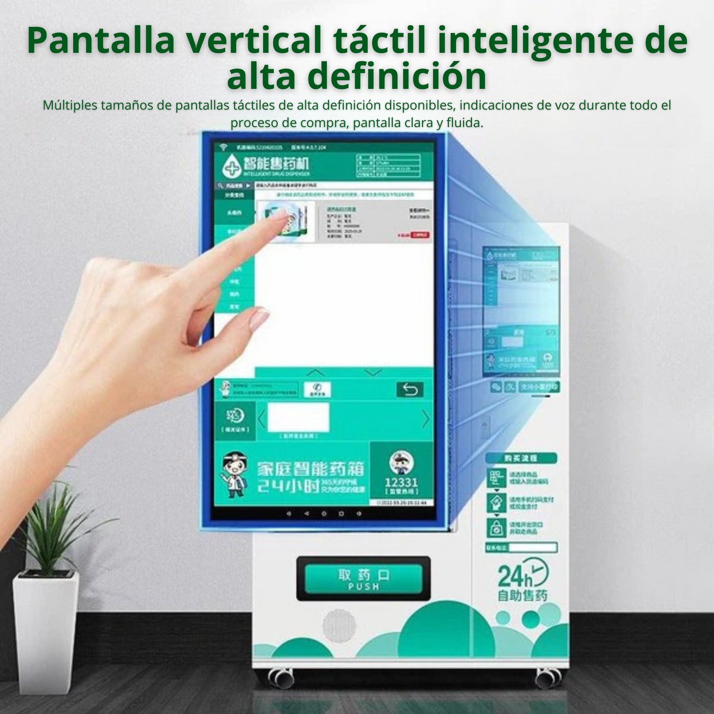 Maquina expendedora farmaceutica de medicamentos, máquina expendedora inteligente de autoservicio con pantalla táctil Máquina expendedora de medicinas las 24 horas para uso comercial