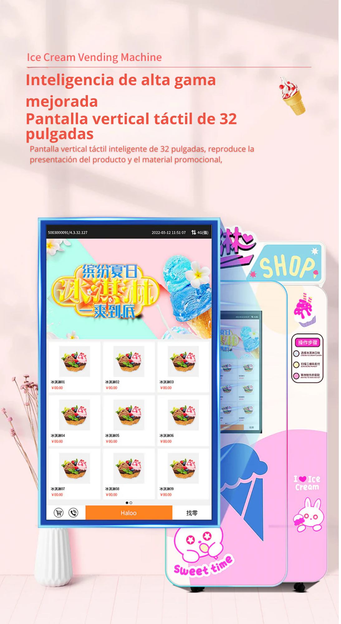 Ice cream vending machine, intelligent ice cream vending machine, different flavors