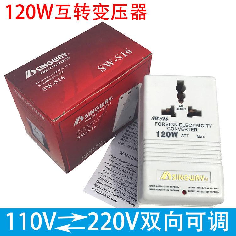Transformador de Voltaje Bidireccional 110V a 220V y de 220v a 110v, diversas capacidades de Watts - Ciaespinoza.com