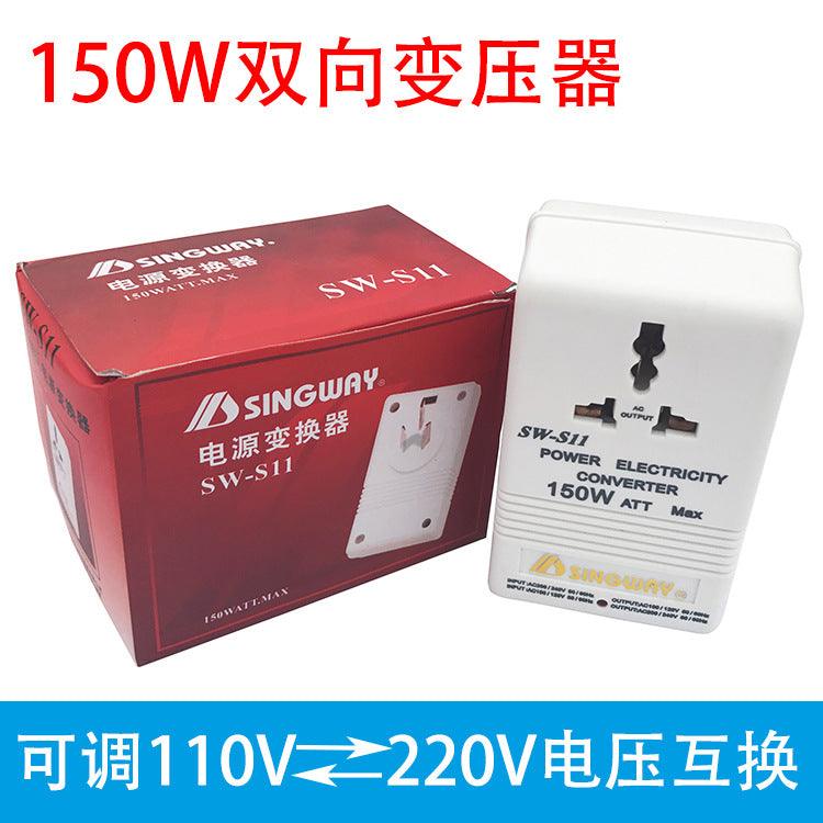 Transformador de Voltaje Bidireccional 110V a 220V y de 220v a 110v, diversas capacidades de Watts - Ciaespinoza.com