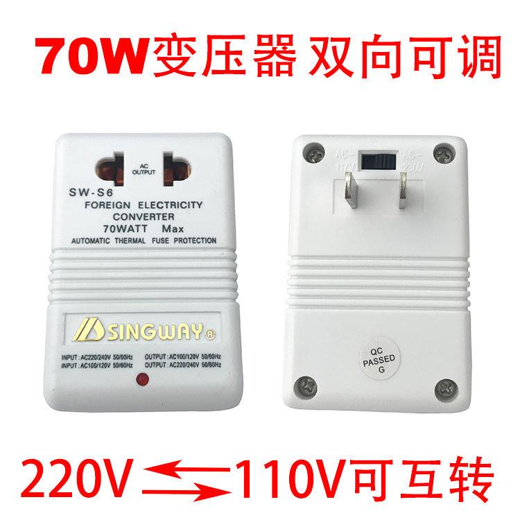 Transformador de Voltaje Bidireccional 110V a 220V y de 220v a 110v, diversas capacidades de Watts - Ciaespinoza.com