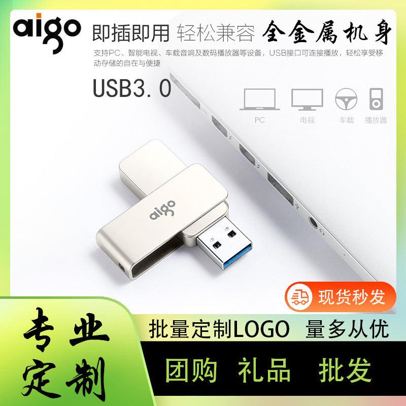 Memoria USB 3.2 y USB-C, doble puerto, para PC, smartphone, tablets, de 32Gb, 64Gb y 128GB - Ciaespinoza.com