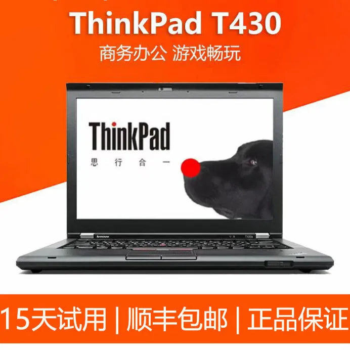 Laptop Thinkpad Renovada T420, T440, T450, T470, T480, i5, delgado y conveniente, oficina de negocios, computadora portátil con especificaciones Militares