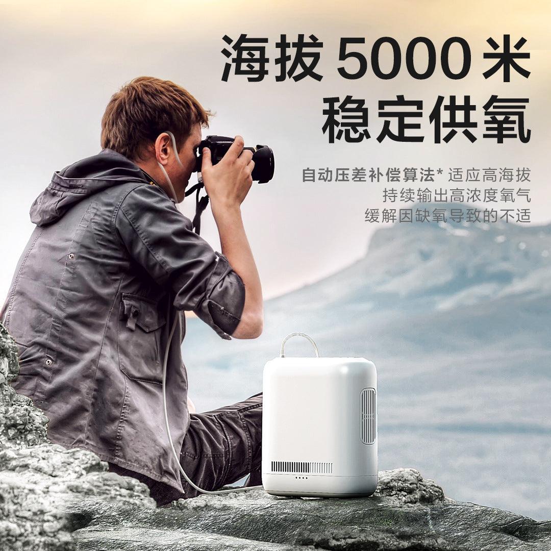 Concentrador de oxígeno portátil Haier 5L, 4.5 horas, inhalador de oxígeno, máquina de oxígeno de 220V - Ciaespinoza.com