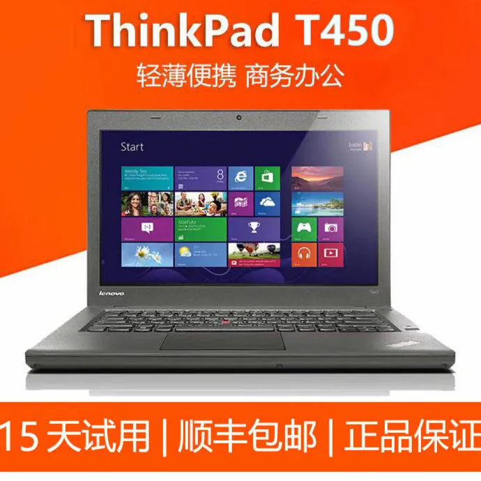 Laptop Thinkpad Renovada T420, T440, T450, T470, T480, i5, delgado y conveniente, oficina de negocios, computadora portátil con especificaciones Militares
