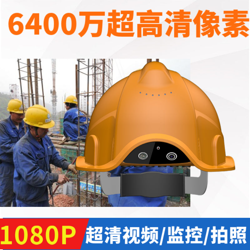 Casco de Seguridad Inteligente con 4G y 5G Intercomunicador de videovigilancia Grabadora de video