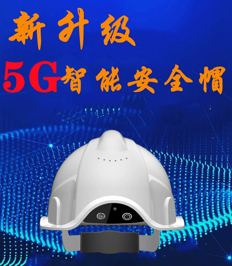 Casco de Seguridad Inteligente con 4G y 5G Intercomunicador de videovigilancia Grabadora de video