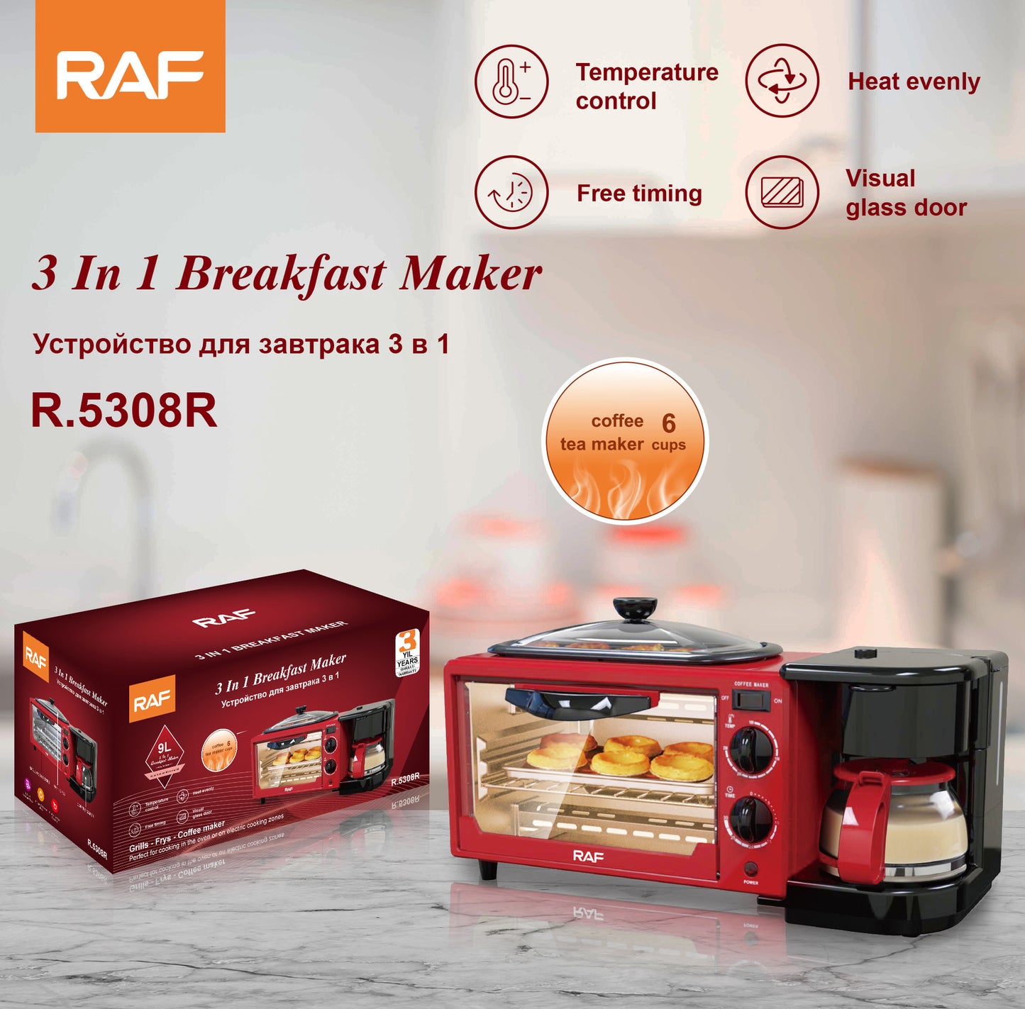 Estación de Desayuno 3-en-1: Cafetera + Horno Tostador + Plancha/Omelette | Mini Horno Eléctrico Multifuncional Automático para el Hogar