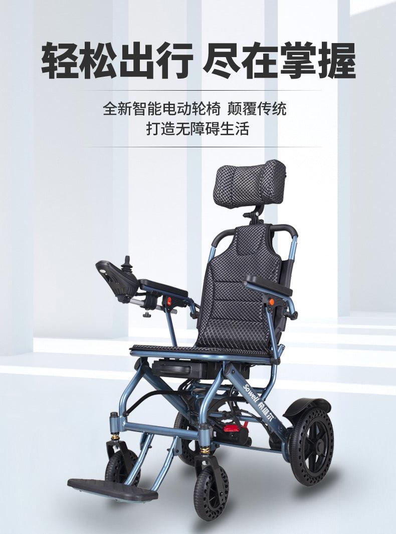 Silla de ruedas eléctrica con batería de litio, ligera, portable, plegable, ruedas anti ponchaduras - Ciaespinoza.com