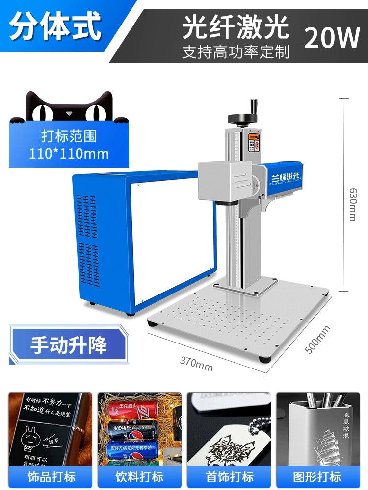 Máquina de marcado láser de etiqueta azul, placa de identificación de metal, máquina de grabado ultravioleta, máquina de codificación de letras de fibra de mano, pequeña y completamente automática