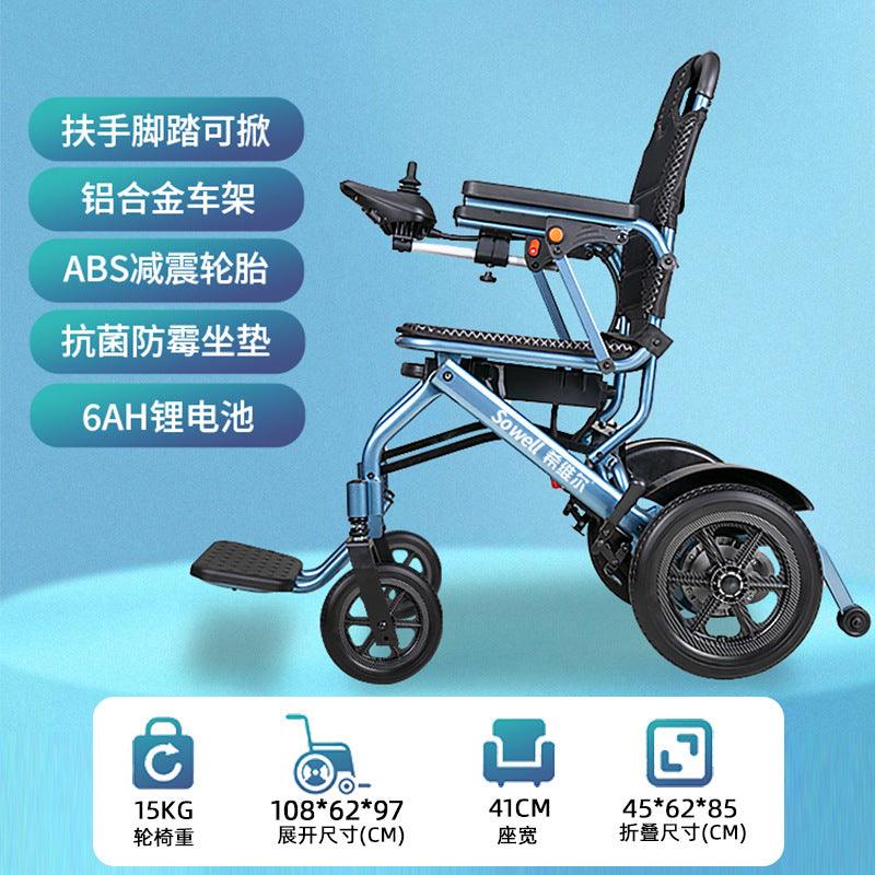 Silla de ruedas eléctrica con batería de litio, ligera, portable, plegable, ruedas anti ponchaduras - Ciaespinoza.com