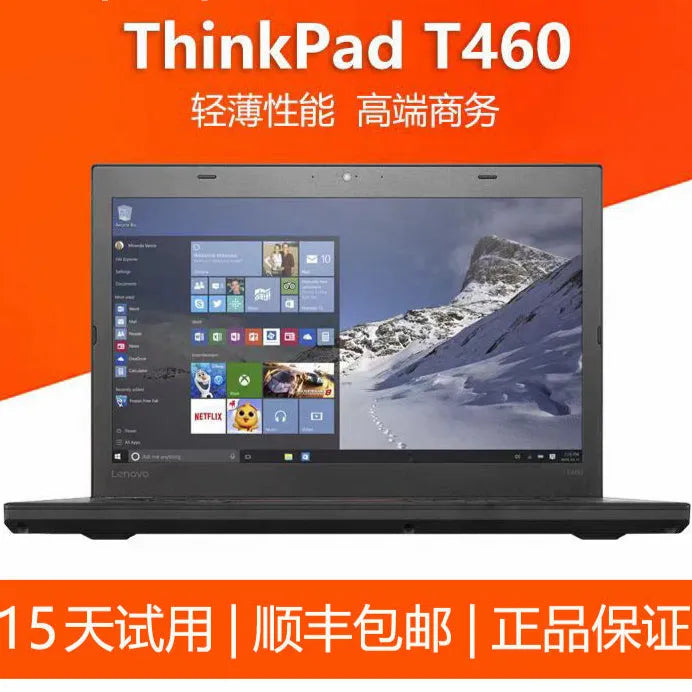 Laptop Thinkpad Renovada T420, T440, T450, T470, T480, i5, delgado y conveniente, oficina de negocios, computadora portátil con especificaciones Militares
