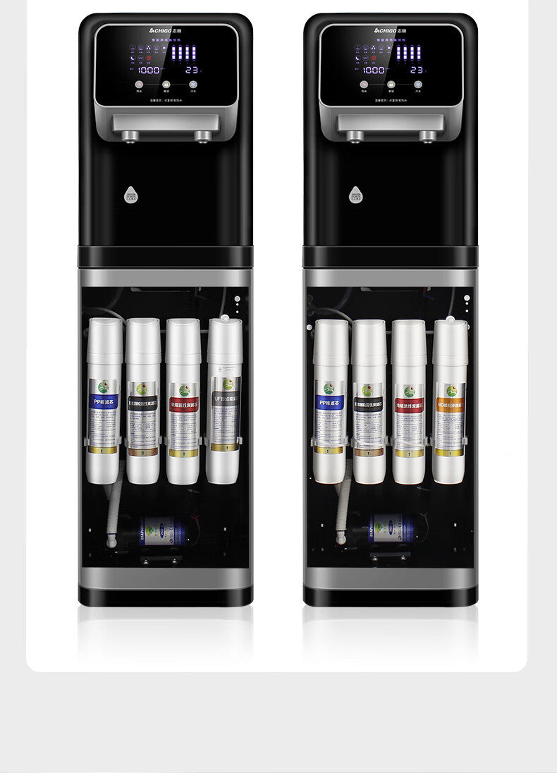 Dispensador de Agua Fria y Caliente, Vertical con Sistema de Purificacion de Osmosis Inversa 220V comercial Chigo