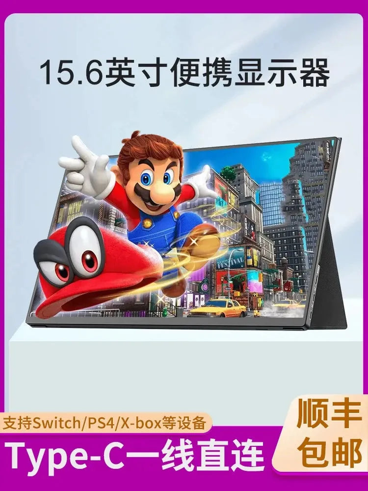 15.6 inch HD IPS HDMI & USB-C portable monitor and other sizes, compatible with Computers, Laptops, PS4, Switch, Xbox, Smartphones