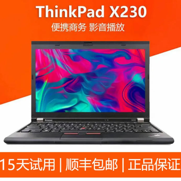 Laptop Thinkpad Renovada X230 X270 X260 ultradelgada y portátil i5 e i7 con pantalla integrada, oficina de negocios, computadora portátil con espeficificaciones Militares