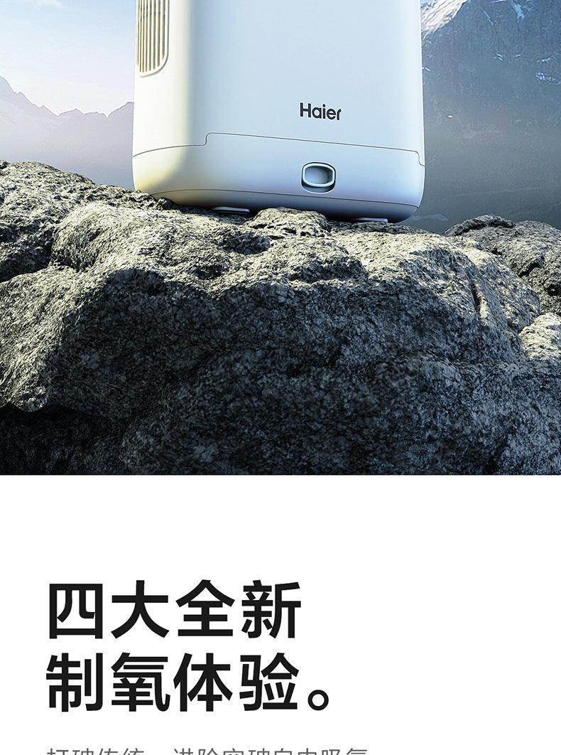 Concentrador de oxígeno portátil Haier 5L, 4.5 horas, inhalador de oxígeno, máquina de oxígeno de 220V - Ciaespinoza.com