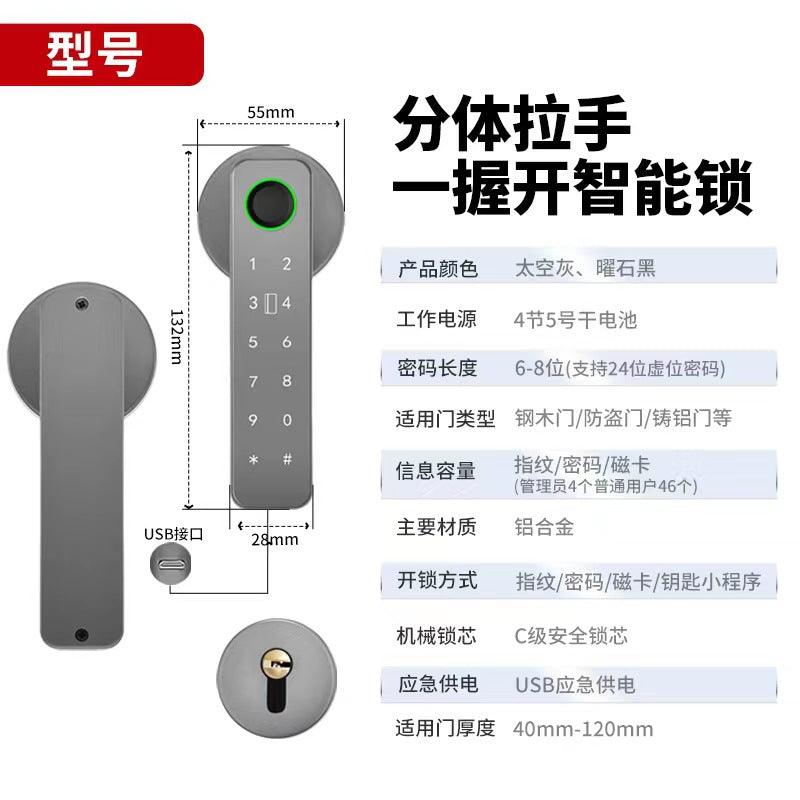 Cerradura inteligente Axiti para apartamento, hotel, habitación, con código, nfc, huellas dactilares, bluetooth - Ciaespinoza.com
