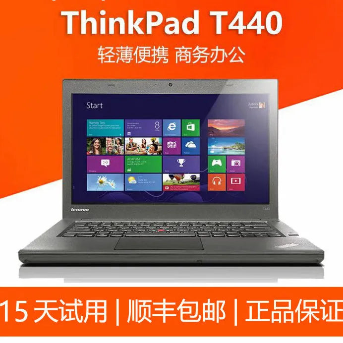 Laptop Thinkpad Renovada T420, T440, T450, T470, T480, i5, delgado y conveniente, oficina de negocios, computadora portátil con especificaciones Militares