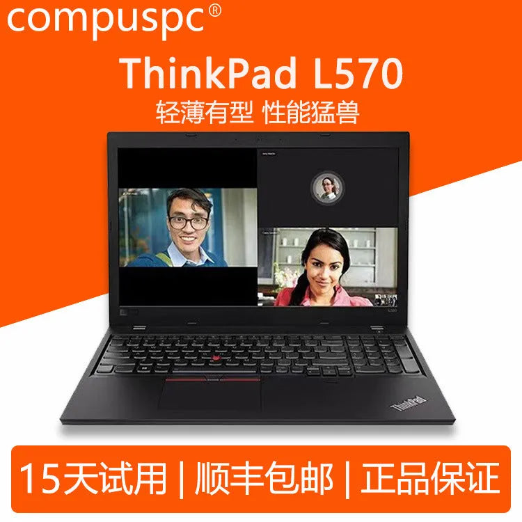 Laptops Lenovo L380 L460 L480 L560 L580 Core i5 pantalla independiente HD computadora portátil de oficina de negocios