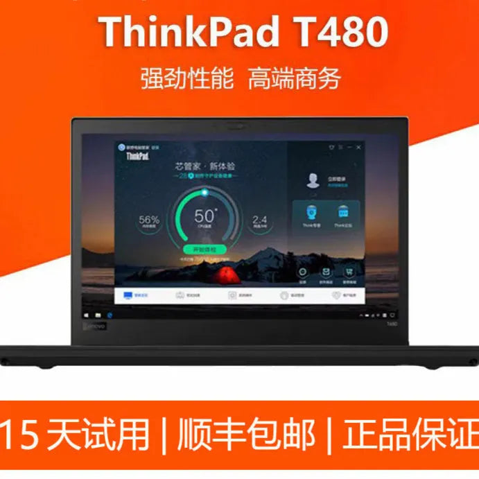 Laptop Thinkpad Renovada T420, T440, T450, T470, T480, i5, delgado y conveniente, oficina de negocios, computadora portátil con especificaciones Militares