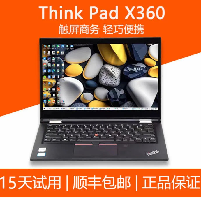 Laptop Thinkpad Renovada X230 X270 X260 ultradelgada y portátil i5 e i7 con pantalla integrada, oficina de negocios, computadora portátil con espeficificaciones Militares