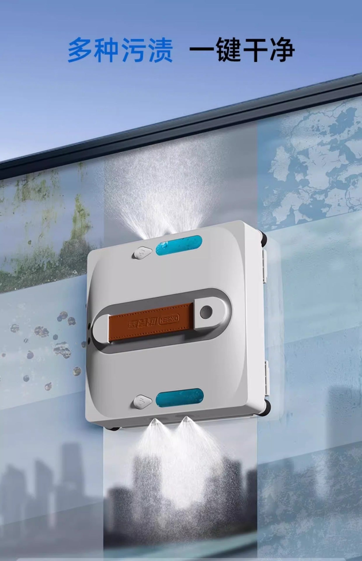 Robot Limpiador de Ventanas Oksen Automático con Control Remoto y Rociador de Agua Bidireccional – Ideal para Hogar y Edificios de Gran Altura