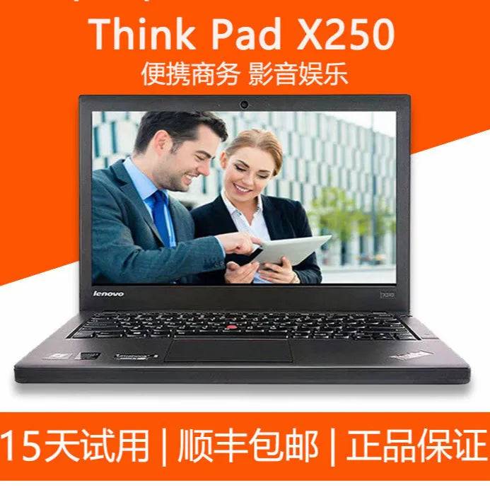 Laptop Thinkpad Renovada X230 X270 X260 ultradelgada y portátil i5 e i7 con pantalla integrada, oficina de negocios, computadora portátil con espeficificaciones Militares