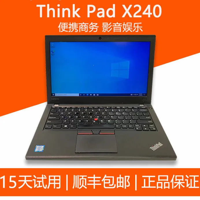 Laptop Thinkpad Renovada X230 X270 X260 ultradelgada y portátil i5 e i7 con pantalla integrada, oficina de negocios, computadora portátil con espeficificaciones Militares