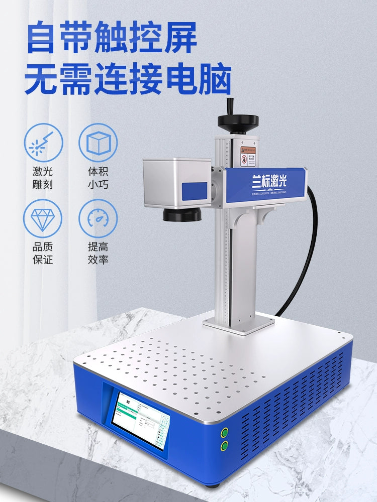 Máquina de marcado láser de etiqueta azul, placa de identificación de metal, máquina de grabado ultravioleta, máquina de codificación de letras de fibra de mano, pequeña y completamente automática