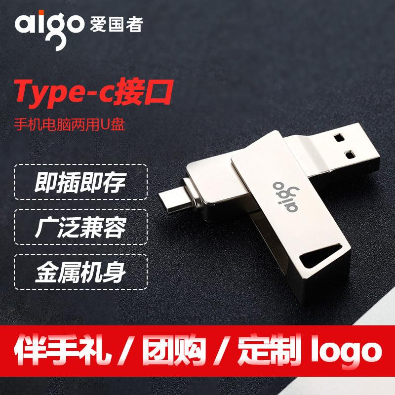 Memoria USB 3.2 y USB-C, doble puerto, para PC, smartphone, tablets, de 32Gb, 64Gb y 128GB - Ciaespinoza.com