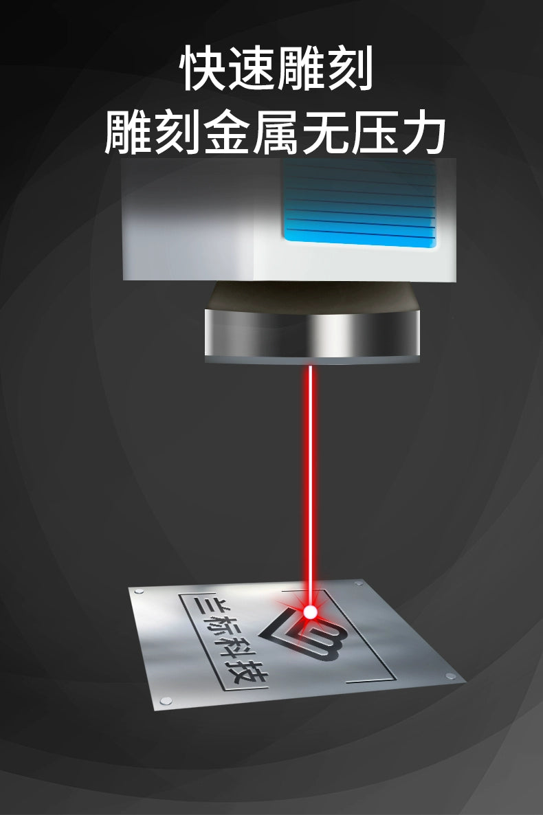 Máquina de marcado láser de etiqueta azul, placa de identificación de metal, máquina de grabado ultravioleta, máquina de codificación de letras de fibra de mano, pequeña y completamente automática