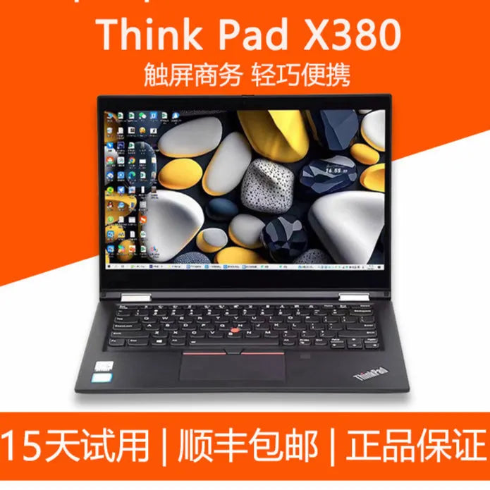 Laptop Thinkpad Renovada X230 X270 X260 ultradelgada y portátil i5 e i7 con pantalla integrada, oficina de negocios, computadora portátil con espeficificaciones Militares