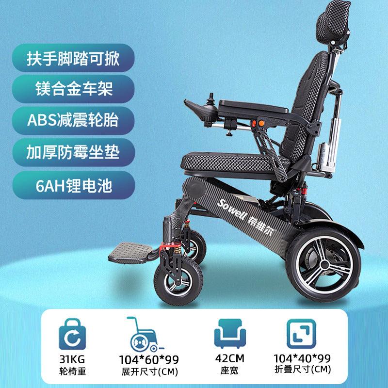 Silla de ruedas eléctrica con batería de litio, ligera, portable, plegable, ruedas anti ponchaduras - Ciaespinoza.com