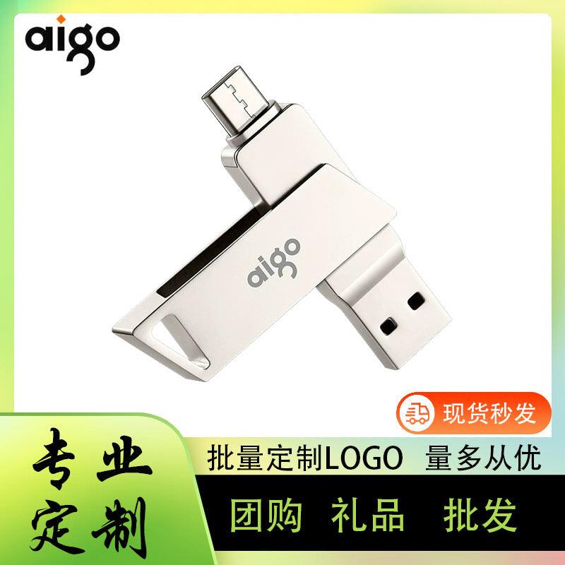 Memoria USB 3.2 y USB-C, doble puerto, para PC, smartphone, tablets, de 32Gb, 64Gb y 128GB - Ciaespinoza.com