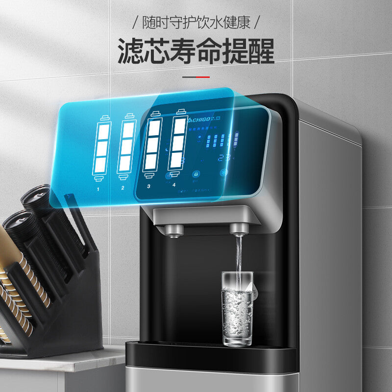 Dispensador de Agua Fria y Caliente, Vertical con Sistema de Purificacion de Osmosis Inversa 220V comercial Chigo