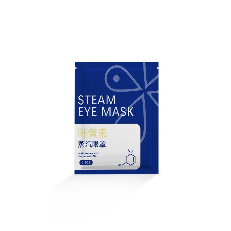 10 piezas de Mascarilla de Ojos con Vapor de Luteína - Hidratante y Calmante para viajes y spa - Ciaespinoza.com