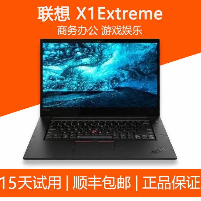 Laptop Thinkpad Renovada X230 X270 X260 ultradelgada y portátil i5 e i7 con pantalla integrada, oficina de negocios, computadora portátil con espeficificaciones Militares