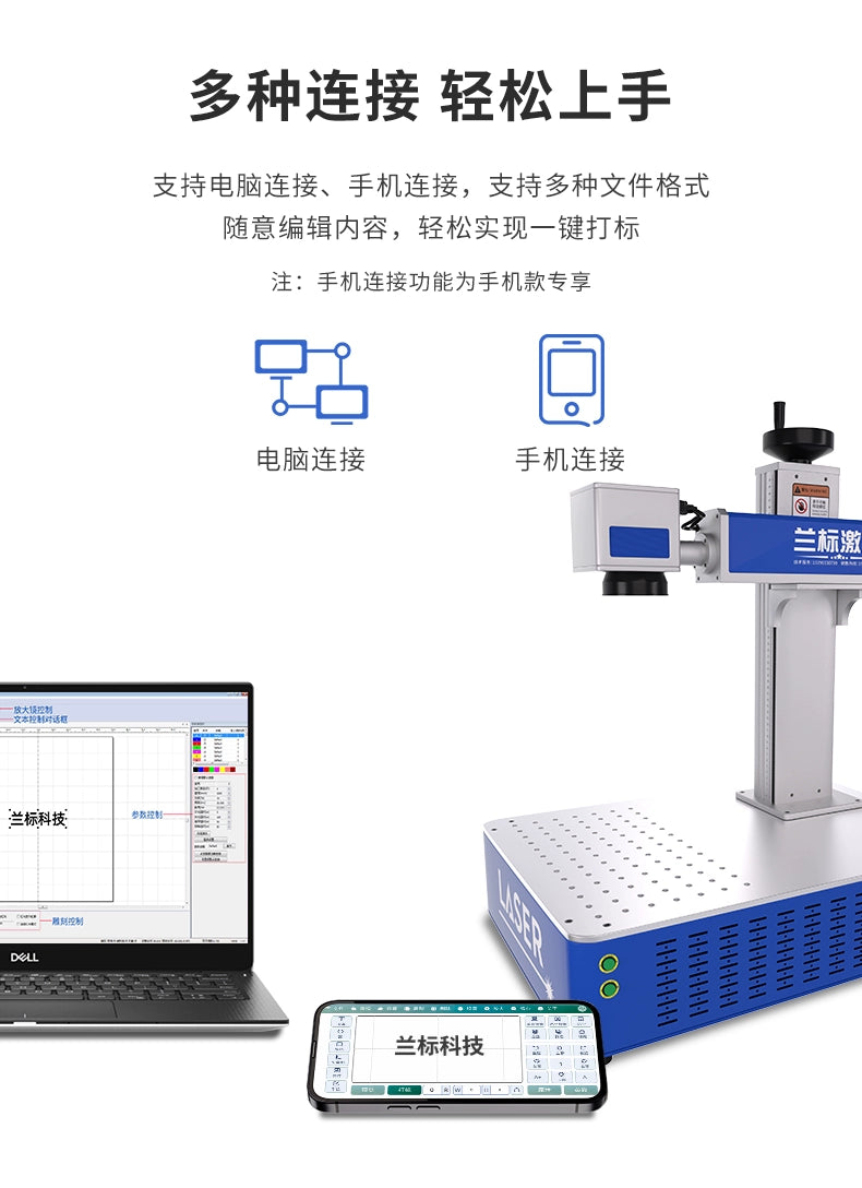 Máquina de marcado láser de etiqueta azul, placa de identificación de metal, máquina de grabado ultravioleta, máquina de codificación de letras de fibra de mano, pequeña y completamente automática