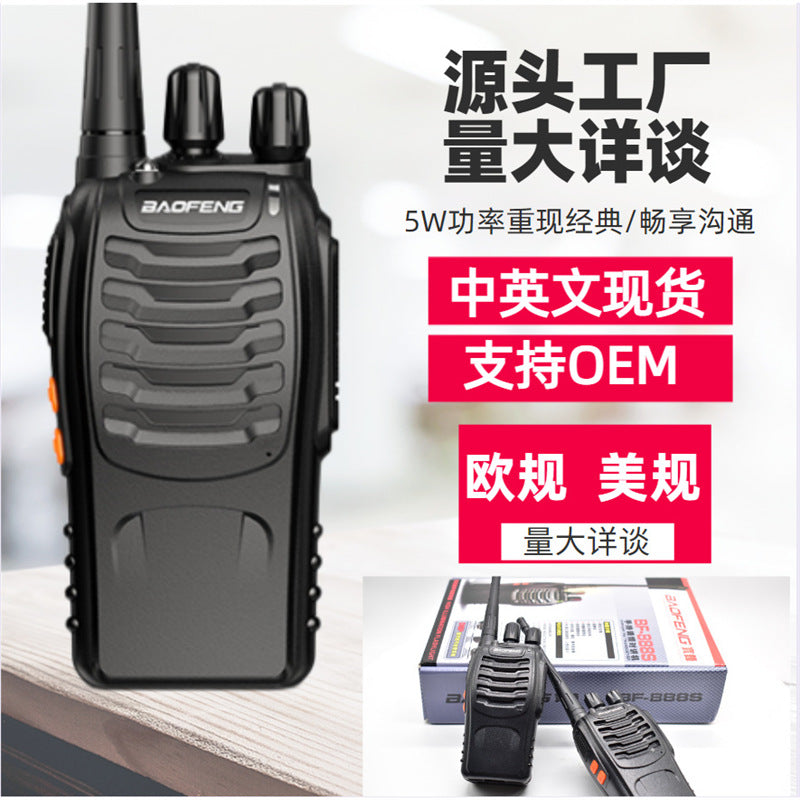 Walkie-talkie Baofeng, BF-888S, de alta potencia
