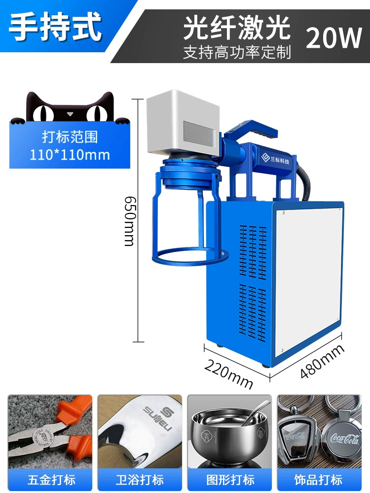 Máquina de marcado láser de etiqueta azul, placa de identificación de metal, máquina de grabado ultravioleta, máquina de codificación de letras de fibra de mano, pequeña y completamente automática