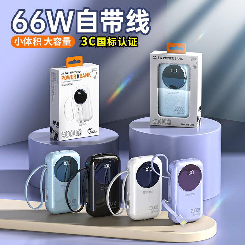 Powe Bank de carga rápida de 66 W viene con una fuente de alimentación móvil de modo privado por cable, 20,000 mAh, gran capacidad, compacta y portátil, y 3C - Ciaespinoza.com