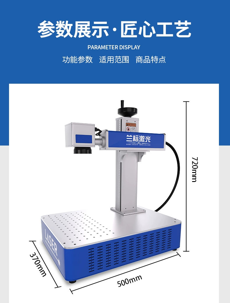 Máquina de marcado láser de etiqueta azul, placa de identificación de metal, máquina de grabado ultravioleta, máquina de codificación de letras de fibra de mano, pequeña y completamente automática