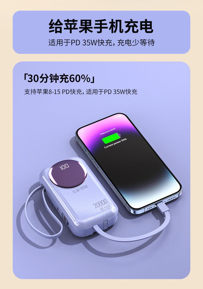 Powe Bank de carga rápida de 66 W viene con una fuente de alimentación móvil de modo privado por cable, 20,000 mAh, gran capacidad, compacta y portátil, y 3C - Ciaespinoza.com