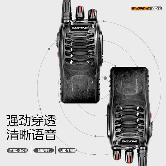 Walkie-talkie Baofeng, BF-888S, de alta potencia