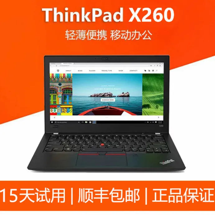 Laptop Thinkpad Renovada X230 X270 X260 ultradelgada y portátil i5 e i7 con pantalla integrada, oficina de negocios, computadora portátil con espeficificaciones Militares