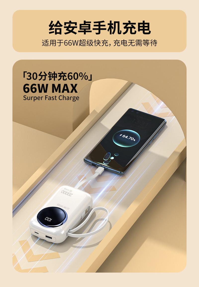 Powe Bank de carga rápida de 66 W viene con una fuente de alimentación móvil de modo privado por cable, 20,000 mAh, gran capacidad, compacta y portátil, y 3C - Ciaespinoza.com
