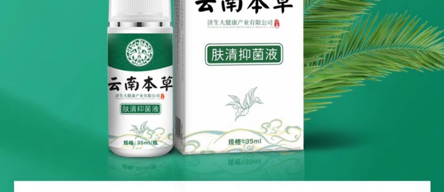 Desodorante Antitranspirante Genuino para las Axilas en Spray Yunnan hasta 5 Dias de Duracion