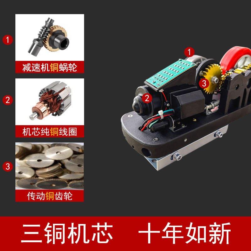 Abridor de puerta batiente con control remoto Molman, motor de puerta eléctrica para villa, abridor de puerta en forma de ocho, abridor de puerta automático, abridor de puerta - Ciaespinoza.com